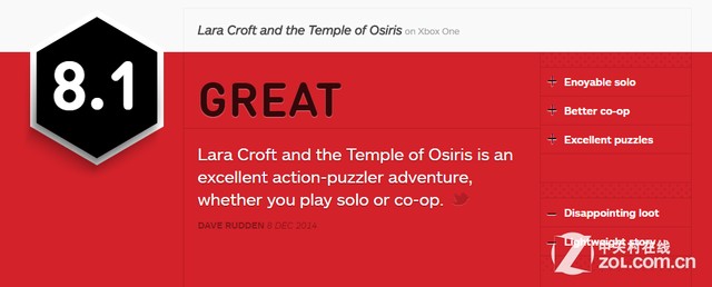 《劳拉和奥西里斯神庙》IGN评分8.1很棒 