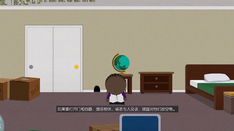 South Park - The Stick of Truth_2014_03_22_19_15_40_573.jpg
