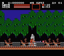 恶魔城中文版0000.png